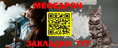 экстази Гусев