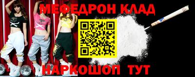 дурь Гусь-Хрустальный