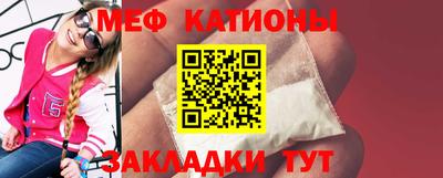 экстази Гусев