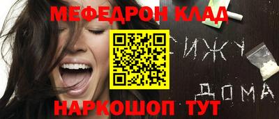 экстази Гусев