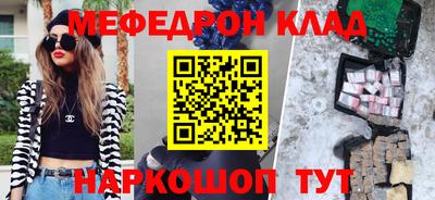 дурь Гусь-Хрустальный