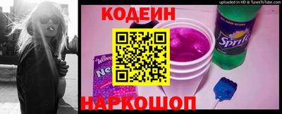 стаф Гусиноозёрск