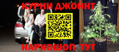 экстази Гусев