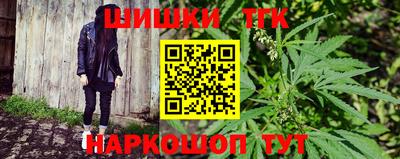 стаф Гусиноозёрск