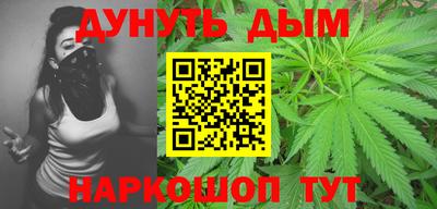 экстази Гусев