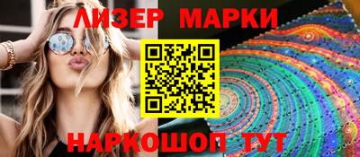 экстази Гусев