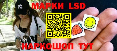 стаф Гусиноозёрск