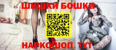 дурь Гусь-Хрустальный