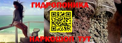 стаф Гусиноозёрск