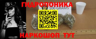 стаф Гусиноозёрск