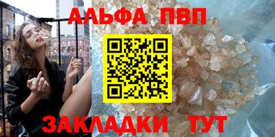 экстази Гусев