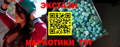 дурь Гусь-Хрустальный