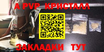 экстази Гусев