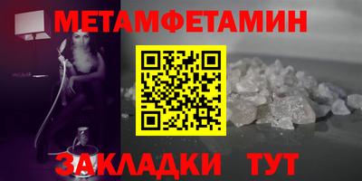 экстази Гусев