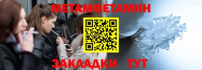 дурь Гусь-Хрустальный