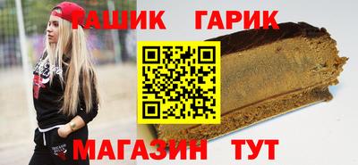 дурь Гусь-Хрустальный