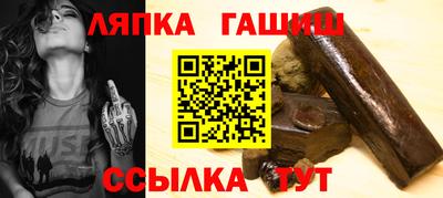 дурь Гусь-Хрустальный
