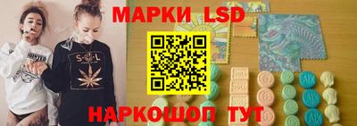 дурь Гусь-Хрустальный
