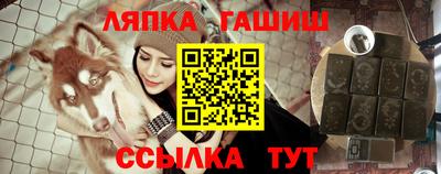 экстази Гусев