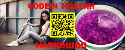 дурь Гусь-Хрустальный