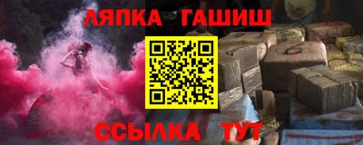 дурь Гусь-Хрустальный