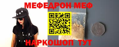 экстази Гусев