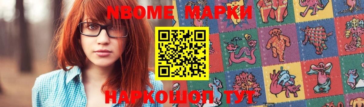 LSD-25 экстази ecstasy  Вход с VPN  Коркино  Лсд 25 экстази кислота 